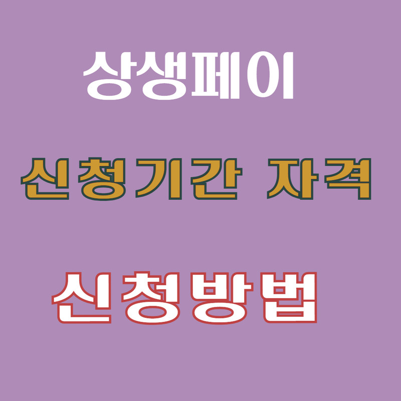 아로스 팝업